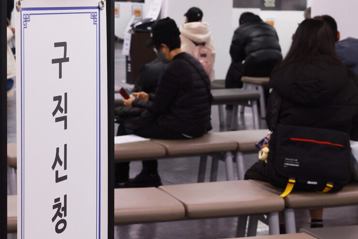 고용률 역대 최고지만…30대 ‘쉬었음’도 역대 최대