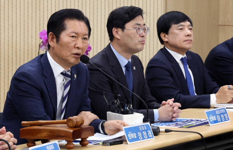 중수청·공소청법안 수정 내비친 정청래 “대규모 공청회 빨리 개최”