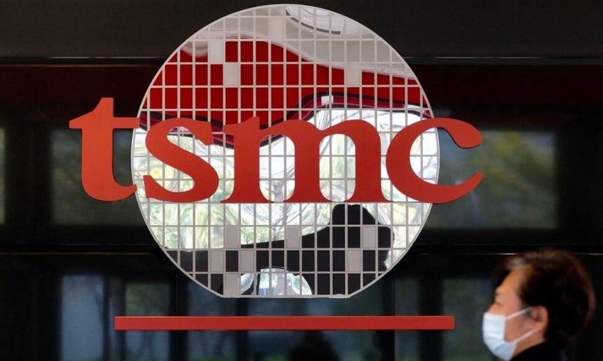 대만 티에스엠시(TSMC)가 지난해 4분기(10~12월) 시장 예상을 뛰어넘는 역대 최대 순이익을 올렸다.AFP/연합뉴스