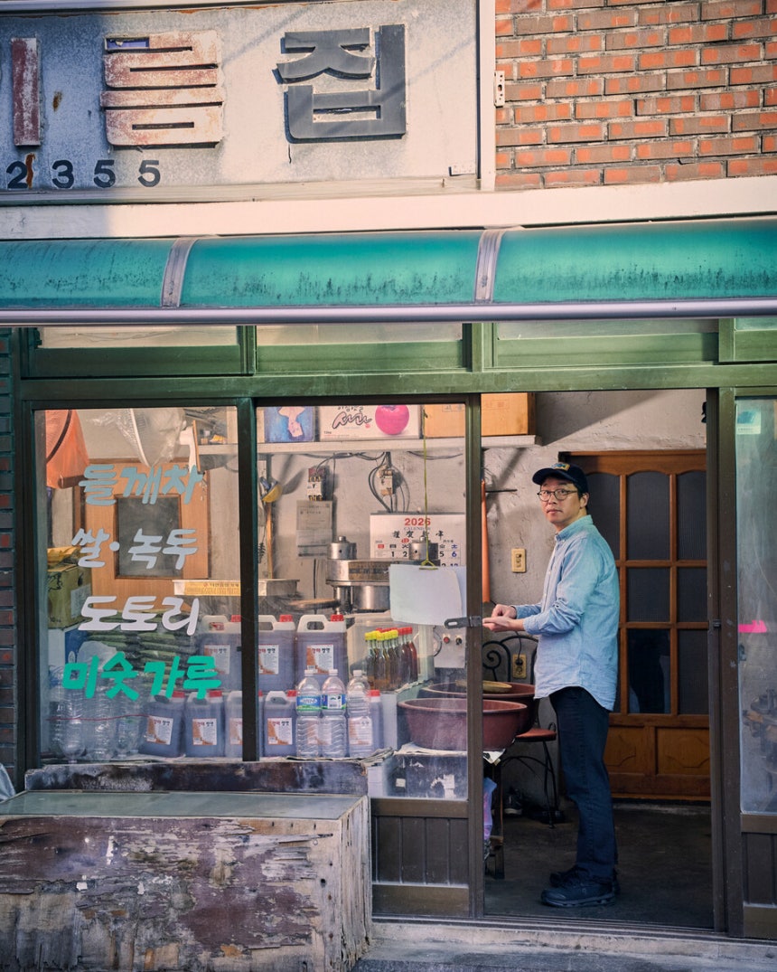 최강록 셰프.넷플릭스 제공