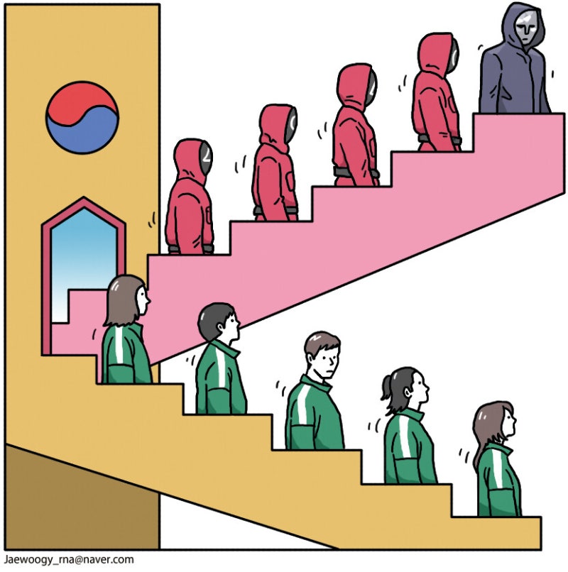 16년 만에 돌아온 ‘K자 경제’와 양극화 [유레카]