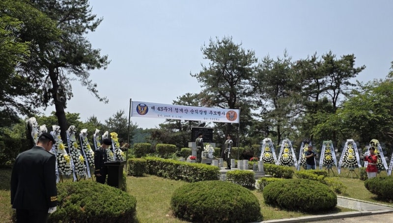 1년에 단 200만원인데…순직 군인 추모 행사금 깎은 보훈부