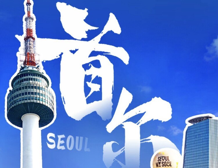 중국 암웨이 위챗 공식계정 갈무리