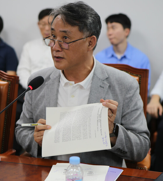 고민수 강릉원주대 교수.민주언론시민연합 제공