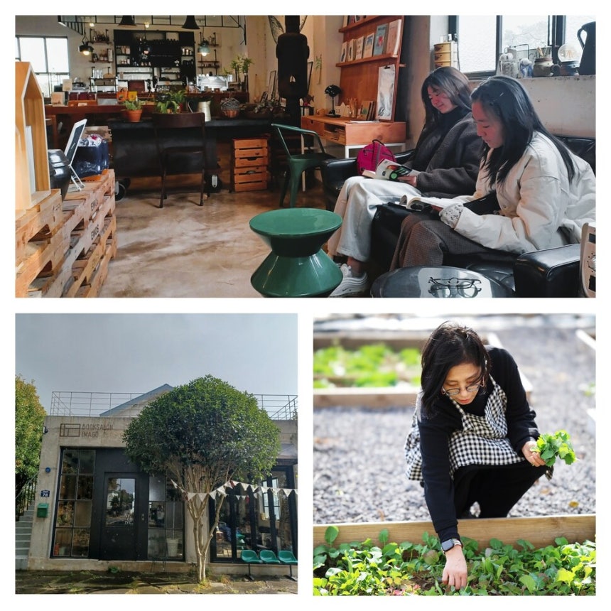 제주 서귀포시 표선면 세화리에 위치한 북살롱 이마고(아래 왼쪽).지난 11일 해거름,추위를 뚫고 예비 여중생 두명이 책방을 찾아와 소설을 읽고 있다(위).이날 악천후로 책방은 준비한 행사도 취소했던 상황이다.