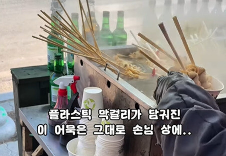 인스타그램 갈무리