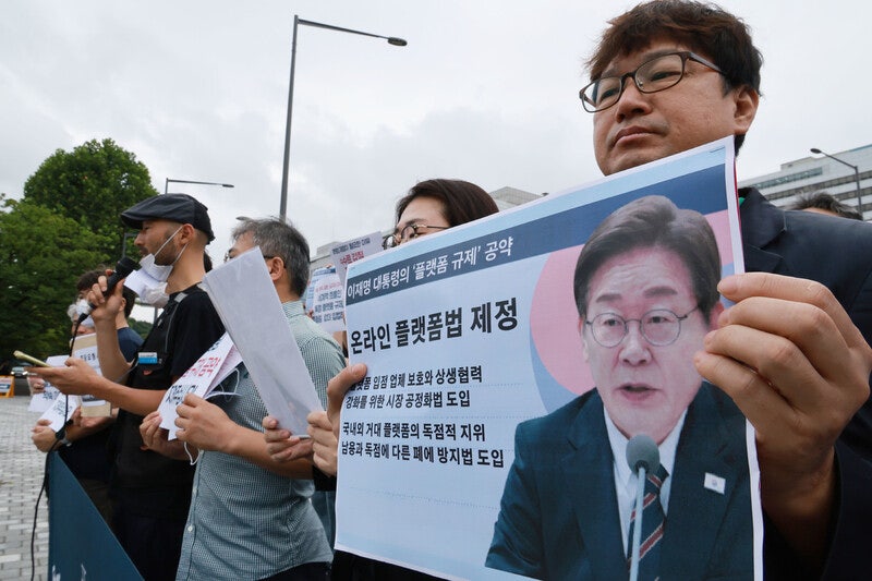 갈등 불씨 된 대미 ‘디지털 통상’ 이슈…“쟁점별 차별화된 대응 필요”