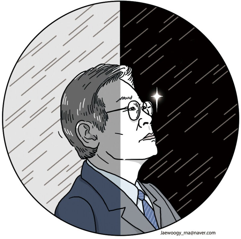 이분법의 세계 [유레카]