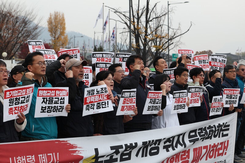 경쟁에서 탈락해도 행복한 사회 [하종강 칼럼]