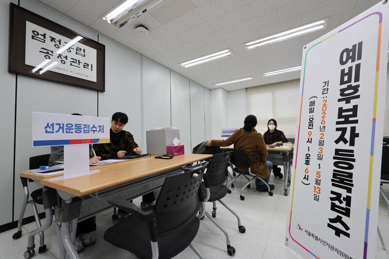 민주 ‘국정성과’ 앞세워 지방선거 압승 전략…국힘, 물가 파고들며 견제