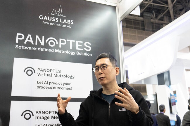 AI 가상계측, 불량 반도체 잡아내는 ‘절대미각 셰프’