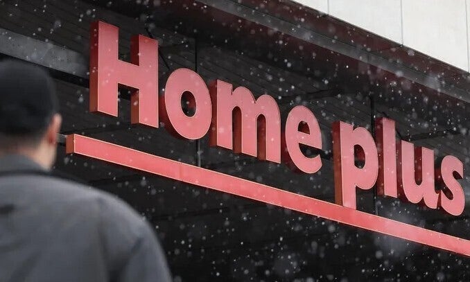 금감원, 홈플러스 인수 MBK 부정거래 추가 포착…검찰 통보