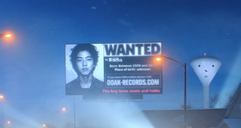 민희진 ‘오케이 레코즈’ 보이그룹 낸다…오디션 공지