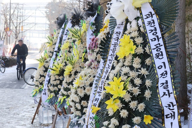 ‘6만호 공급’ 교통난 우려에…국토부, 교통개선 협의체 구성