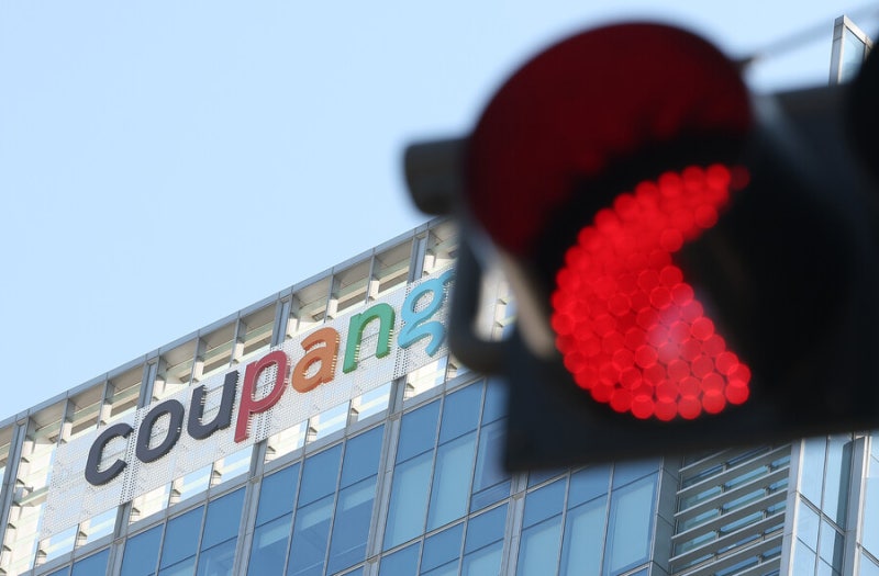 대형마트 새벽배송 추진에…노동계 “당장 중단, 야간 노동 늘 것”