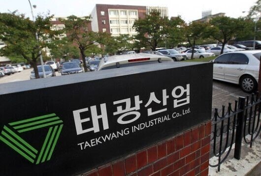 울산 태광산업 화학공장서 독성물질 누출…30대 작업자 심정지