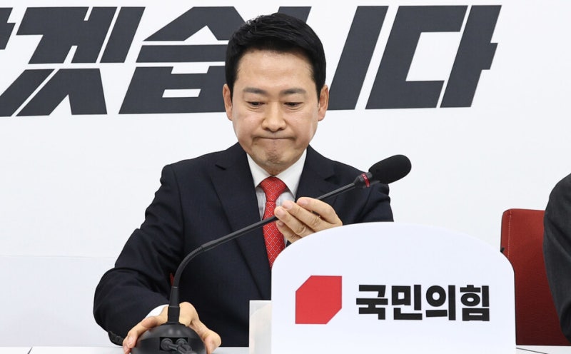 [사설] 청와대 회동 불참에 대미투자특위도 파행시킨 국힘