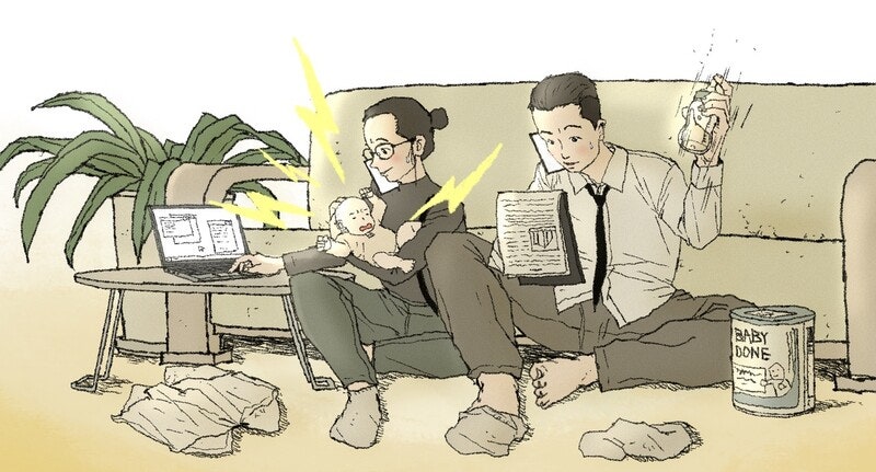 맘다니의 “삶의 질” 정책, 무엇을 말하는가 [양현아 공방]