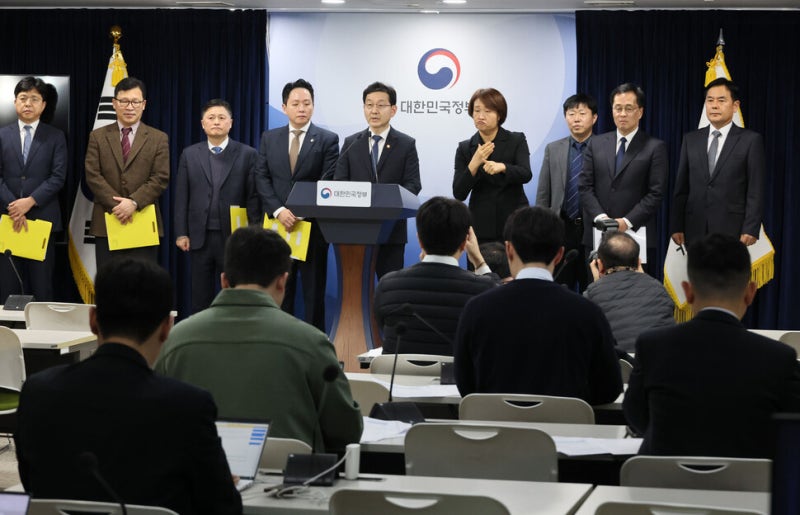 “내란 당시 행정부, 헌법·법률 수호 못해…고위 공직자, 위법지시 이행·관망”