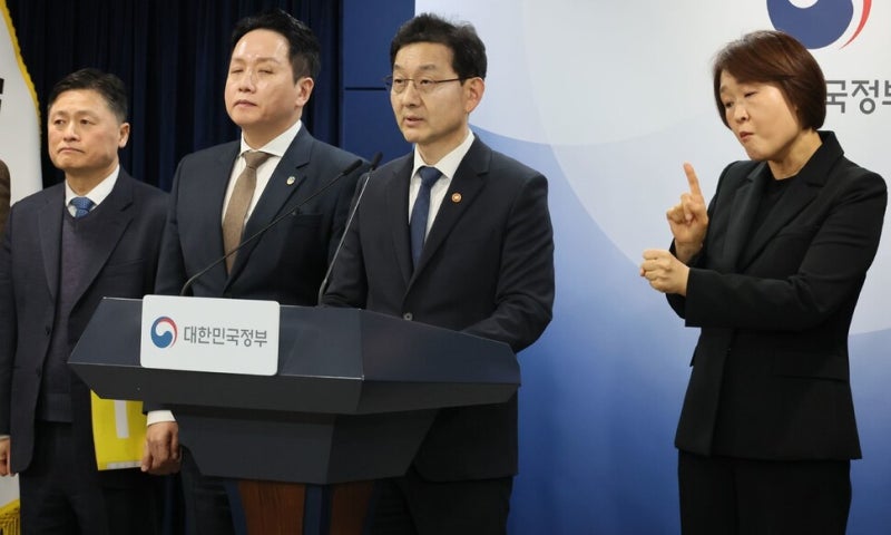 헌법존중TF, 내란 관련 110건 수사의뢰…108건이 군