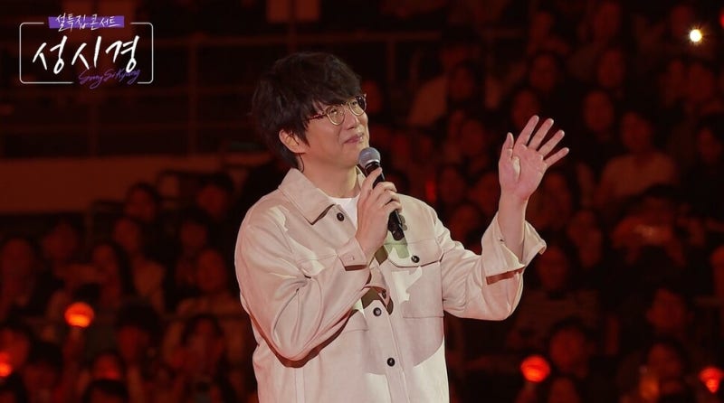 화사, K팝 아이돌의 부활 계획 공개