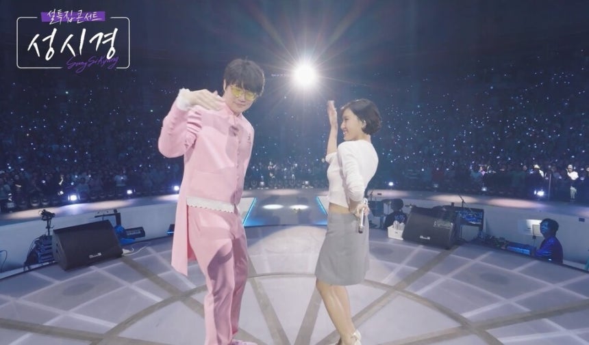 화사, K팝 아이돌의 부활 계획 공개