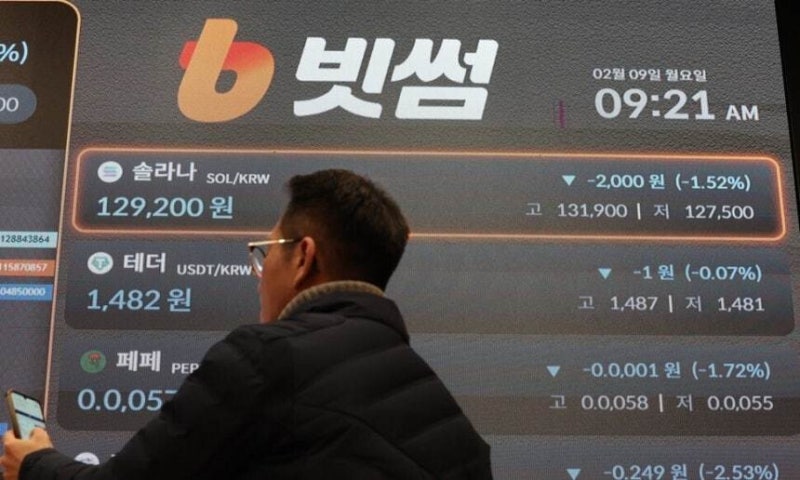 금감원, 빗썸 ‘유령 코인’ 사태 검사 연장…추가 오지급 정황도