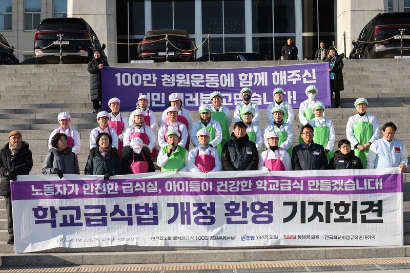 함께 먹는 밥이 교육이 되는 시간 [권김현영의 사건 이후]