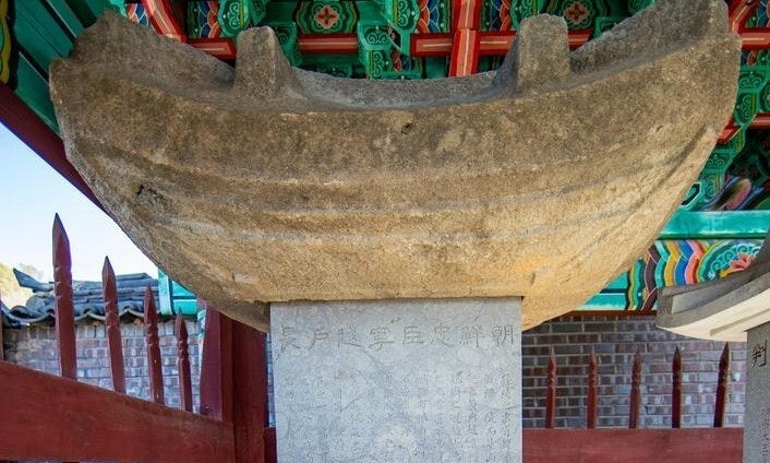 [현장] 500만 관객 ‘왕사남’ 엄흥도 추모 비석, 마을선 천덕꾸러기