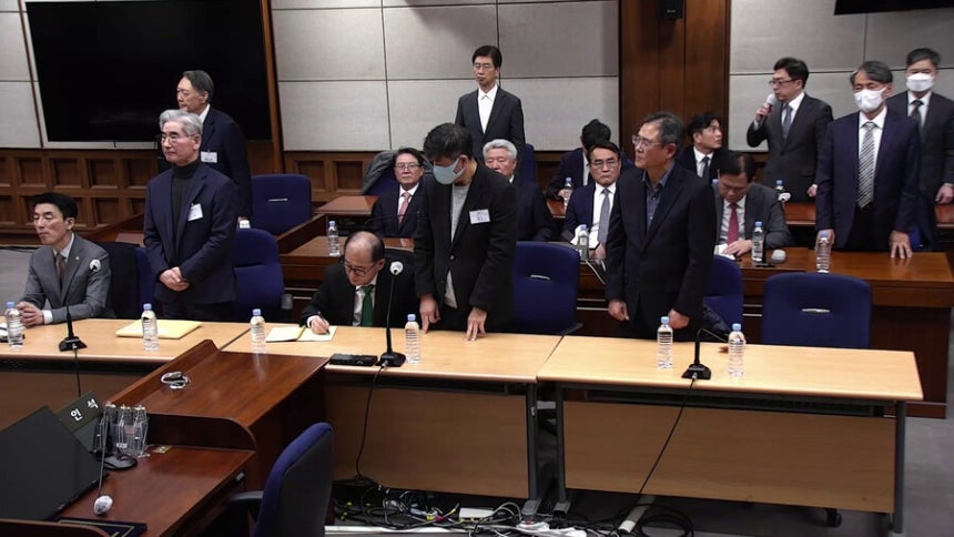 19일 서초구 서울중앙지방법원에서 12·3 비상계엄 관련 윤석열 전 대통령에 대한 내란 우두머리 혐의 1심 선고공판이 열리고 있다. 이날 서울중앙지법 형사합의25부(지귀연 부장판사)는 윤 전 대통령에게 무기징역을 선