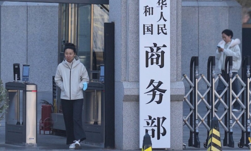 중, 일 핵심 방산업체 등 20곳 ‘수출통제’ 명단에…일 “철회 요구”