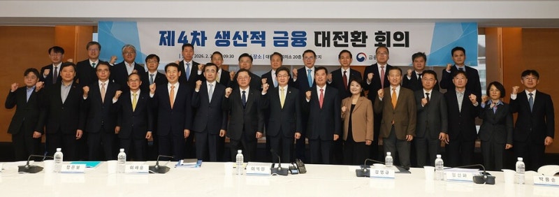 ESG 공시, 2028년 코스피 대형사부터 의무화…기후금융 790조로 확대