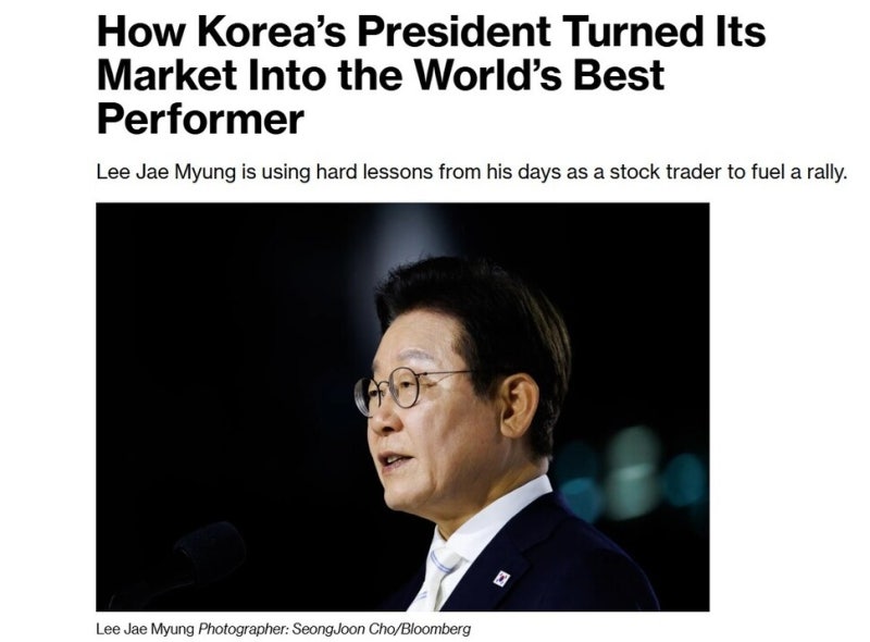 “이 대통령, 어떻게 1400만 개미 영웅 됐나”…외신이 본 K-불장