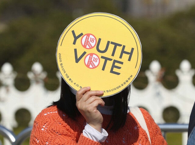 ‘선거연령 16살 하향’ 제대로 준비하자 [왜냐면]