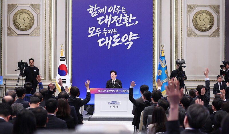 다주택 규제 다음은 교육 난제 처방을 [세상읽기]