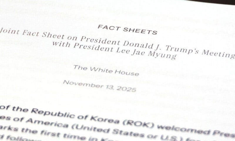 지도 반출로 급한 불 껐지만…트럼프 ‘무역법 301조’ 칼끝 여전