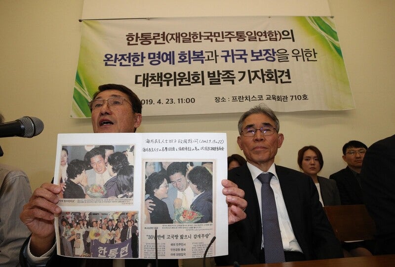 오사카서 만난 두 남자 [왜냐면]