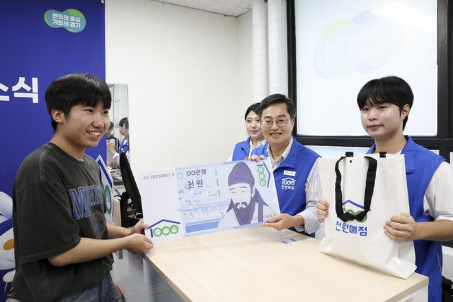 경기도 ‘대학생 천원매점’, 기업 기부금 고갈에 운영 재개 불투명