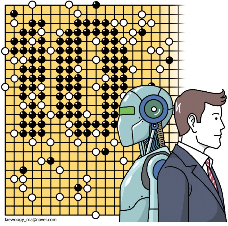 알파고 쇼크 10년, 인간의 자리 [유레카]