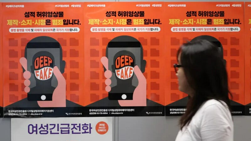 촉법연령 하향보다 중요한 것 [세상읽기]