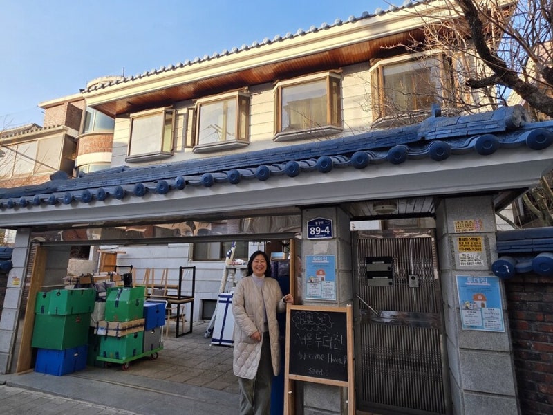 재개발로 떠나는 청년 쉼터 ‘두더집’…“아무말 안 해도 위로 받던 곳”