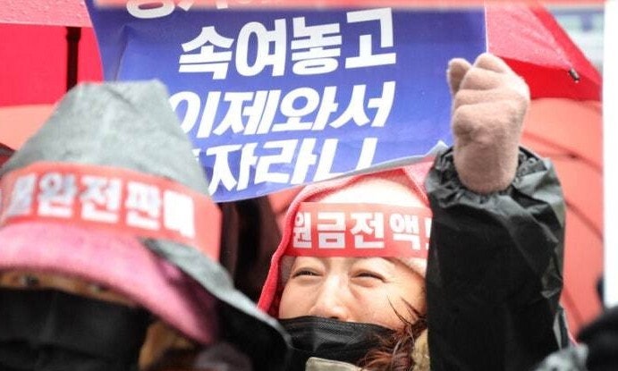“배상했으니 더 깎아달라”는 은행들…‘홍콩 ELS’ 과징금 결정 임박