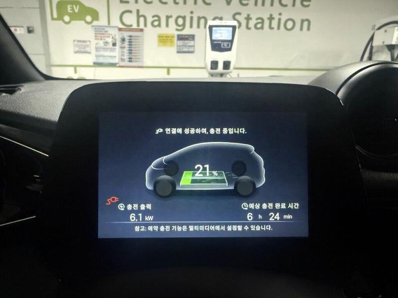 고유가에 전기차 등 친환경차 관심 ‘껑충’…3월 견적 요청 85%↑