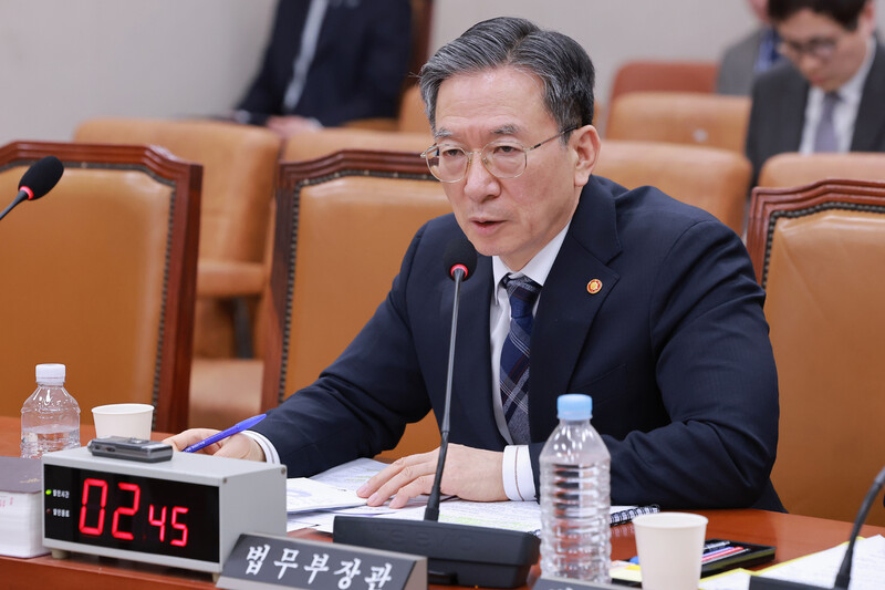 정성호 법무부 장관.연합뉴스