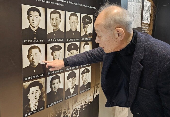 1960년에서 멈춘 ‘국립3·15민주묘지’…희생자 수 안 고쳐