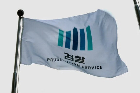 검찰은 문민의 통제를 받아야 한다 [권태호 칼럼]