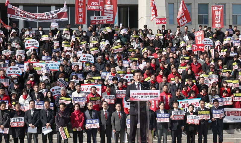 [사설] 무산 위기 행정통합, 초당적으로 해법 찾아야