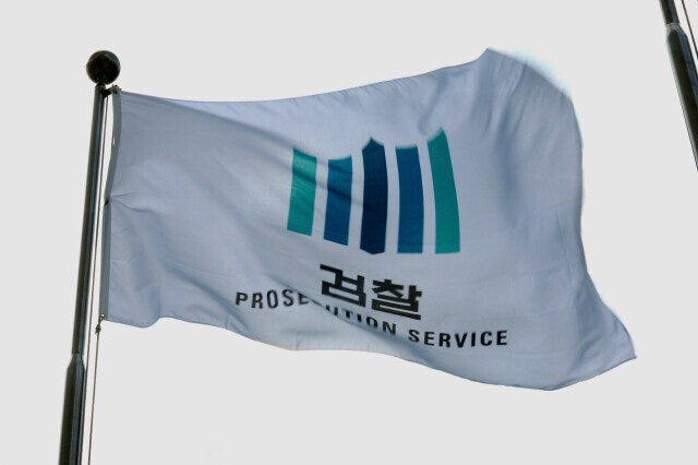 검찰개혁추진단장 “대통령도 예외적 보완수사권 언급…본래 취지 살리겠다”