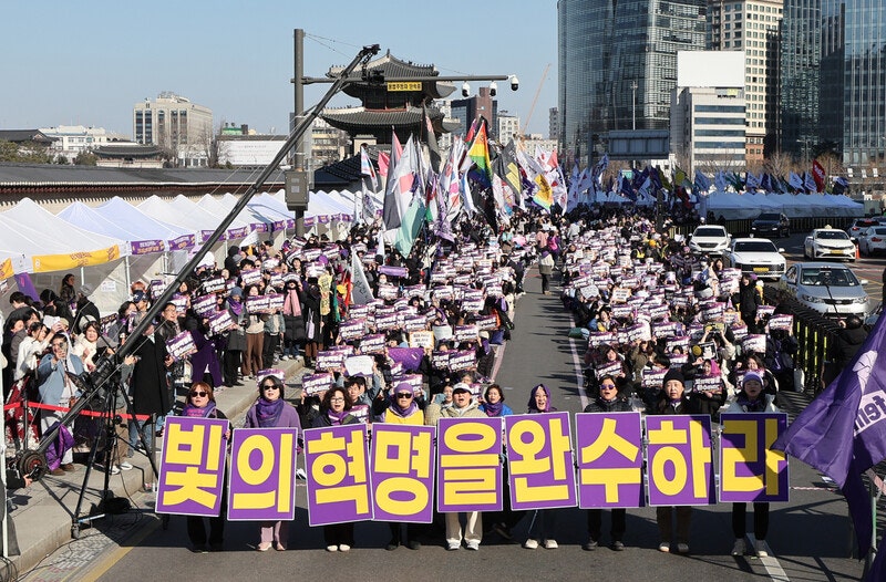 젠더 [말글살이]