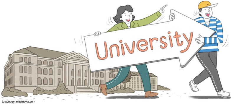제트세대, 알파세대를 위한 대학 [노정혜 칼럼]